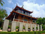 Věž Tainan Chikhan, Tainan (Tchaj-wan,  Dreamstime)