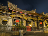 Zdobený chrám Longshan, Taipei (Tchaj-wan, Dreamstime)