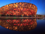 Ptačí hnízdo, Peking (Čína,  Shutterstock)