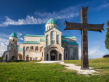 Katedrála Bagrati, Kutaisi (Gruzie, Dreamstime)