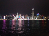 pohled na ostrov Hong Kong z Kowloonu (Vietnam, Bc. Patrik Balcar)