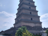 Xi´an - Velká husí pagoda (Čína, Bc. Patrik Balcar)