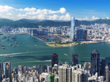 Hongkong (Čína, Dreamstime)
