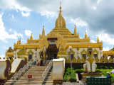 Mandalay (Barma, Dreamstime)