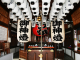 Chrám Sumiyoshi Taisha (Japonsko, Dreamstime)