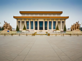Maovo mausoleum, Peking (Čína,  Dreamstime)