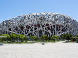 Stadion Ptačí hnízdo, Peking (Čína, Dreamstime)