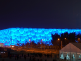 Stadion Ledová kostka, Peking (Čína,  Dreamstime)