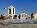 Ašchabad (Turkmenistán,  Dreamstime)