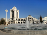 Ašchabad (Turkmenistán, Dreamstime)