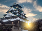 Hrad Osaka (Japonsko, Dreamstime)