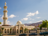 Mešita Sharif Hussein Bin Ali, Akaba (Jordánsko, Dreamstime)