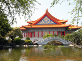 park, Tchaj-pej (Tchaj-wan,  Dreamstime)