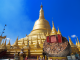 Pagoda Schwemawdaw Paya, Bago (Barma, Dreamstime)
