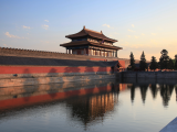 Zakázané město, Peking (Čína, Shutterstock)