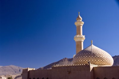 Minaret, Nizwa (Omán, Dreamstime)